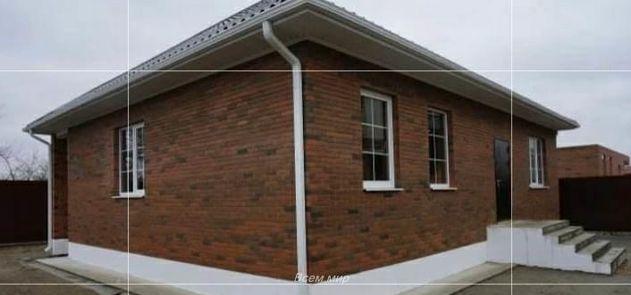 Продажа дома, 75м <sup>2</sup>, 300 сот., Краснодар, Кубанская улица,  34