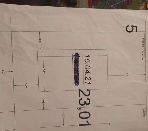 Продажа дома, 84м <sup>2</sup>, 300 сот., Краснодар, улица Освободителей Краснодара,  34