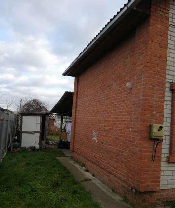 Продажа дома, 50м <sup>2</sup>, 400 сот., Краснодар, А-136,  8-й километр