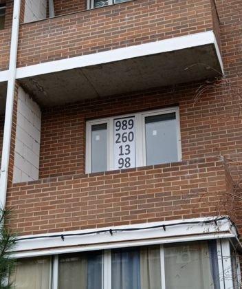 Продажа 1-комнатной квартиры, Краснодар, Измаильская улица,  74к3