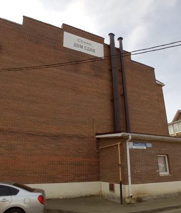 Продажа 1-комнатной квартиры, Краснодар, Измаильская улица,  74к3