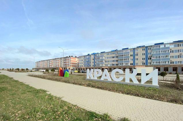 Продажа 2-комнатной квартиры, Краснодар, улица Краеведа Соловьёва,  6