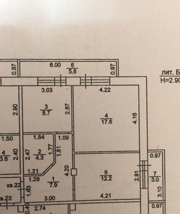 Продажа 2-комнатной квартиры, Краснодар, 1-й Краснодарский проезд,  2к4