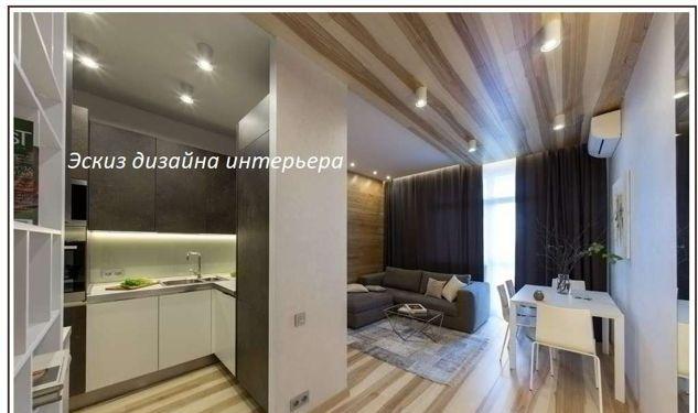 Продажа 2-комнатной квартиры, Краснодар, улица имени Сергея Есенина,  112