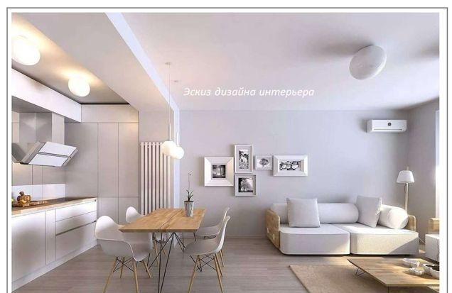 Продажа 2-комнатной квартиры, Краснодар, улица имени Сергея Есенина,  112