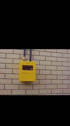 Продажа дома, 84м <sup>2</sup>, 300 сот., Краснодар, Новосельская улица,  34