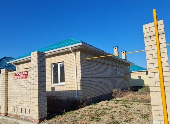 Продажа дома, 70м <sup>2</sup>, 300 сот., Краснодар, улица имени Героя Ильи Васюка,  21