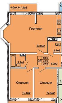 Продажа 2-комнатной квартиры, Краснодар, Московская улица,  137