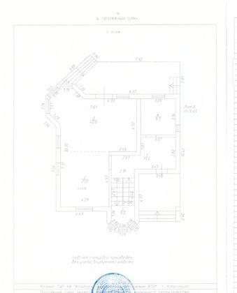 Продажа дома, 182м <sup>2</sup>, 800 сот., Краснодар, Дружная улица,  36