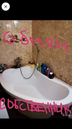 Продажа 1-комнатной квартиры, Краснодар, Тепличная улица,  96