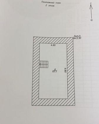 Продажа дома, 84м <sup>2</sup>, 300 сот., Краснодар, улица имени Героя Владимира Бараненко,  34
