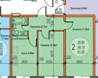 Продажа 2-комнатной квартиры, Краснодар, Российская улица,  267