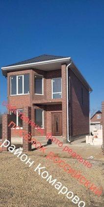 Продажа дома, 150м <sup>2</sup>, 410 сот., Краснодар, Тёплая улица,  19