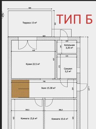 Продажа дома, 117м <sup>2</sup>, 480 сот., Краснодар, Садовая улица,  132