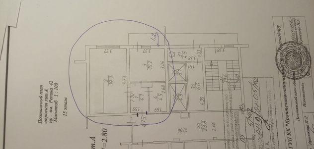 Продажа 1-комнатной квартиры, Краснодар, проезд Репина,  42