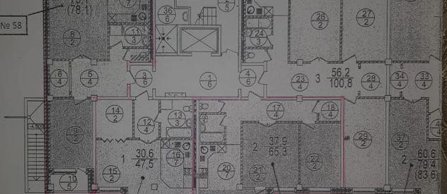 Продажа 2-комнатной квартиры, Краснодар, Карасунская улица,  184