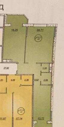 Продажа 2-комнатной квартиры, Краснодар, улица имени Сергея Есенина,  127/2