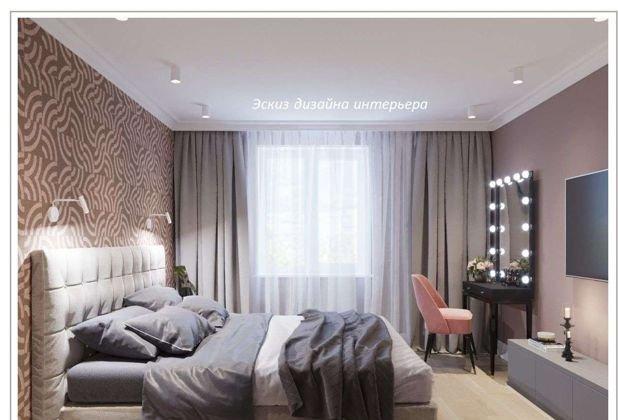 Продажа 2-комнатной квартиры, Краснодар, улица имени Сергея Есенина,  112