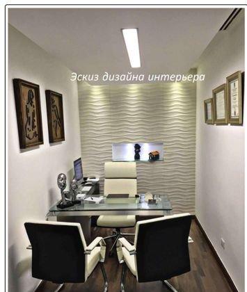 Продажа 2-комнатной квартиры, Краснодар, улица имени Сергея Есенина,  112