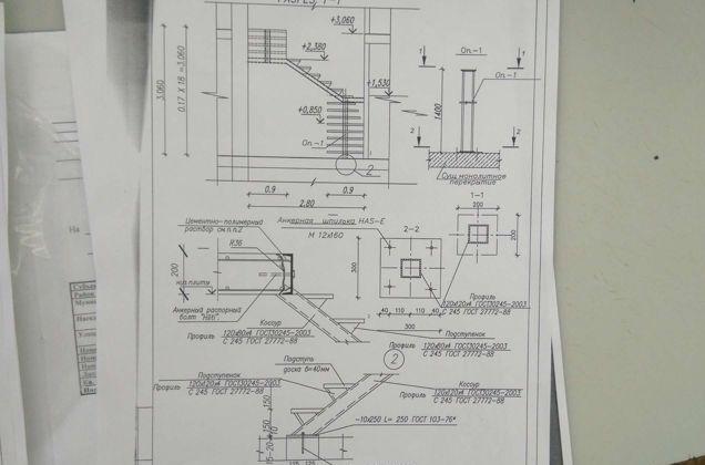 Продажа 3-комнатной квартиры, Краснодар, улица Ивана Рослого,  18к2