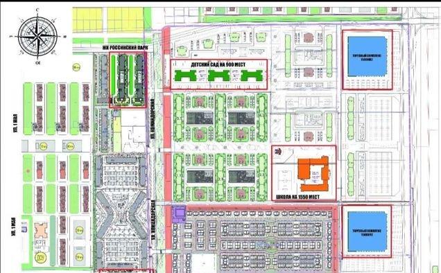 Продажа 2-комнатной квартиры, Краснодар, Командорская улица,  15/1