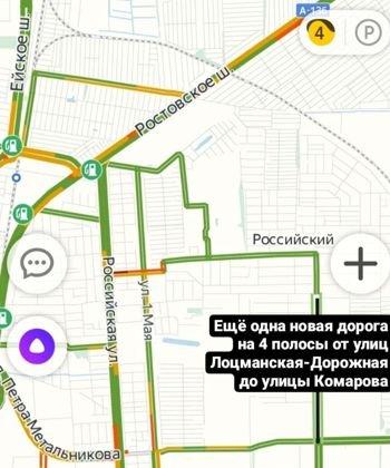 Продажа 2-комнатной квартиры, Краснодар, Командорская улица,  15/1