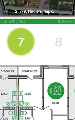 Продажа 1-комнатной квартиры, Краснодар, Командорская улица,  1к2