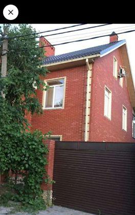 Продажа дома, 433м <sup>2</sup>, 800 сот., Краснодар, Астраханская улица,  44