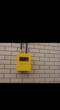 Продажа дома, 84м <sup>2</sup>, 300 сот., Краснодар, Новосельская улица,  34