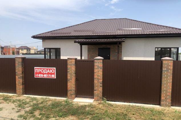 Продажа дома, 120м <sup>2</sup>, 1000 сот., Краснодар, Мускатная улица,  4/7