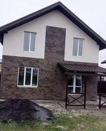 Продажа дома, 140м <sup>2</sup>, 600 сот., Краснодар, улица Ивана Рослого,  34