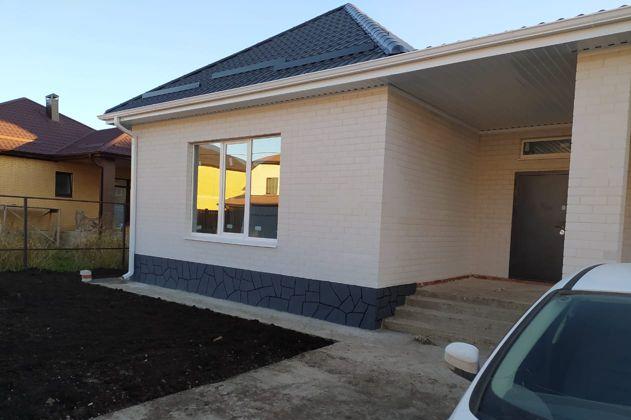 Продажа дома, 187м <sup>2</sup>, 500 сот., Краснодар, Южная улица,  20