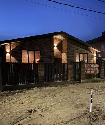 Продажа дома, 86м <sup>2</sup>, 330 сот., Краснодар, Роговская улица,  34