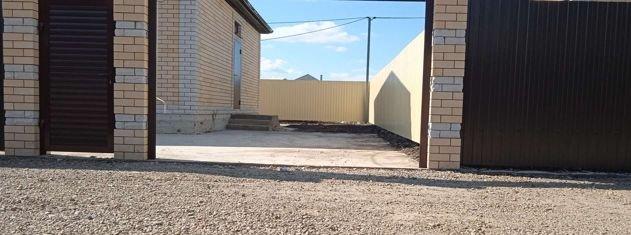 Продажа дома, 85м <sup>2</sup>, 300 сот., Краснодар, Подорожная улица,  14