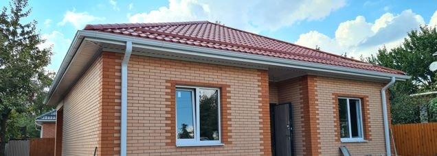 Продажа дома, 100м <sup>2</sup>, 400 сот., Краснодар, А-136,  8-й километр