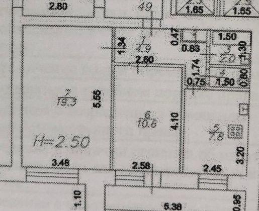 Продажа 2-комнатной квартиры, Краснодар, улица Коммунаров,  298