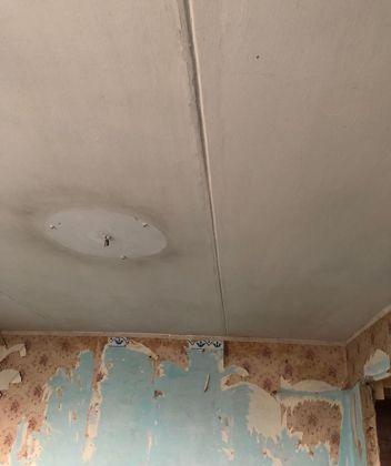 Продажа 2-комнатной квартиры, Краснодар, улица Коммунаров,  298