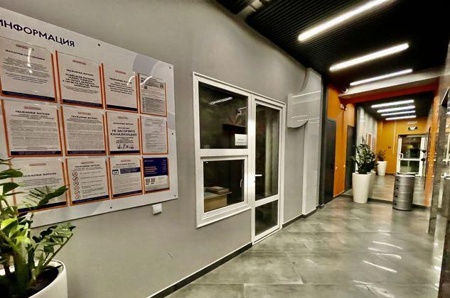 Продажа 1-комнатной квартиры, Краснодар, улица имени Героя Георгия Бочарникова,  4