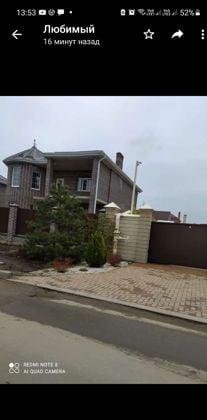 Продажа дома, 160м <sup>2</sup>, 400 сот., Краснодар, улица Академика Королёва,  34