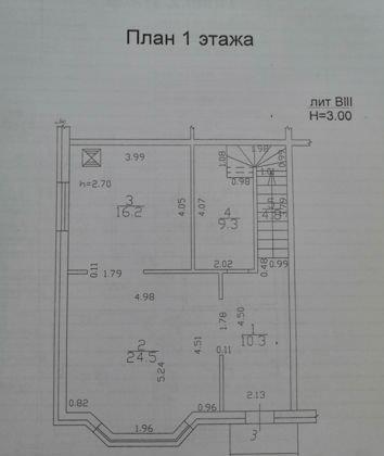 Продажа дома, 120м <sup>2</sup>, 150 сот., Краснодар, Командорская улица,  2к94