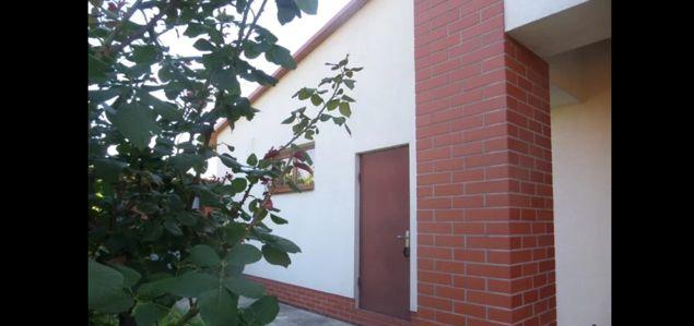 Продажа дома, 130м <sup>2</sup>, 400 сот., Краснодар, Ейская улица,  34