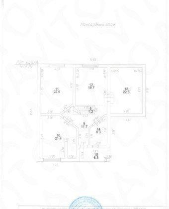 Продажа дома, 224м <sup>2</sup>, 600 сот., Краснодар, Грушовая улица,  348