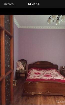 Продажа дома, 260м <sup>2</sup>, 800 сот., Краснодар, Яхонтовая улица,  34