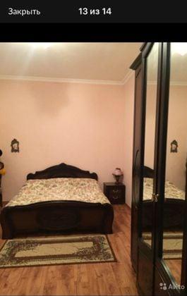 Продажа дома, 260м <sup>2</sup>, 800 сот., Краснодар, Яхонтовая улица,  34