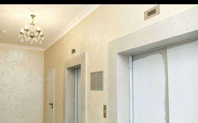 Продажа 2-комнатной квартиры, Краснодар, Командорская улица,  9к1