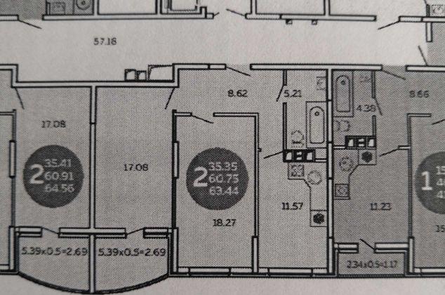 Продажа 2-комнатной квартиры, Краснодар, Командорская улица,  9к1