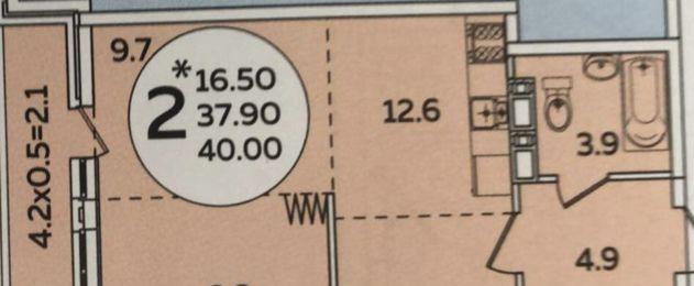 Продажа 2-комнатной квартиры, Краснодар, Командорская улица,  6