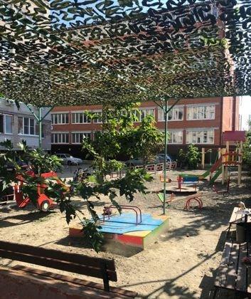 Продажа 1-комнатной квартиры, Краснодар, улица Ратной Славы,  24