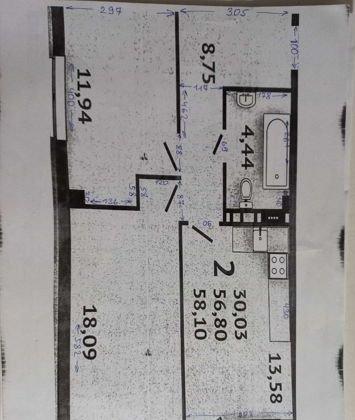 Продажа 2-комнатной квартиры, Краснодар, улица Краеведа Соловьёва,  6