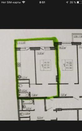 Продажа 1-комнатной квартиры, Краснодар, улица Евгении Жигуленко,  3к1